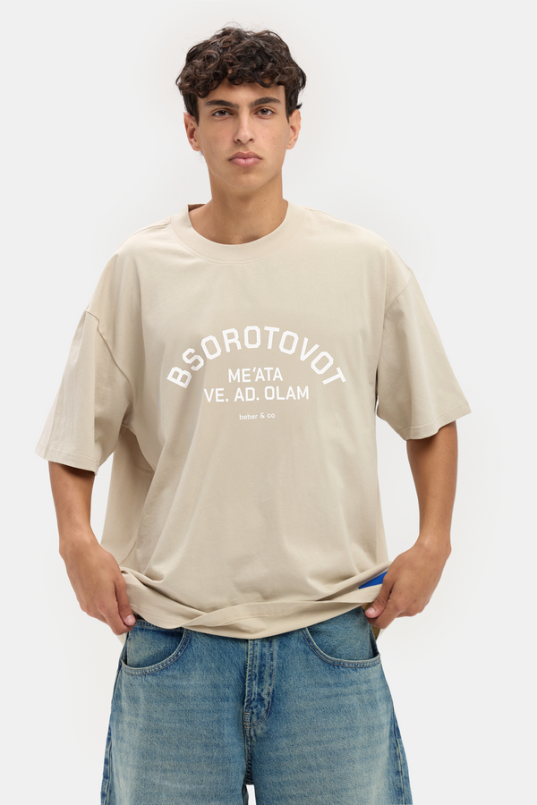 #off-white