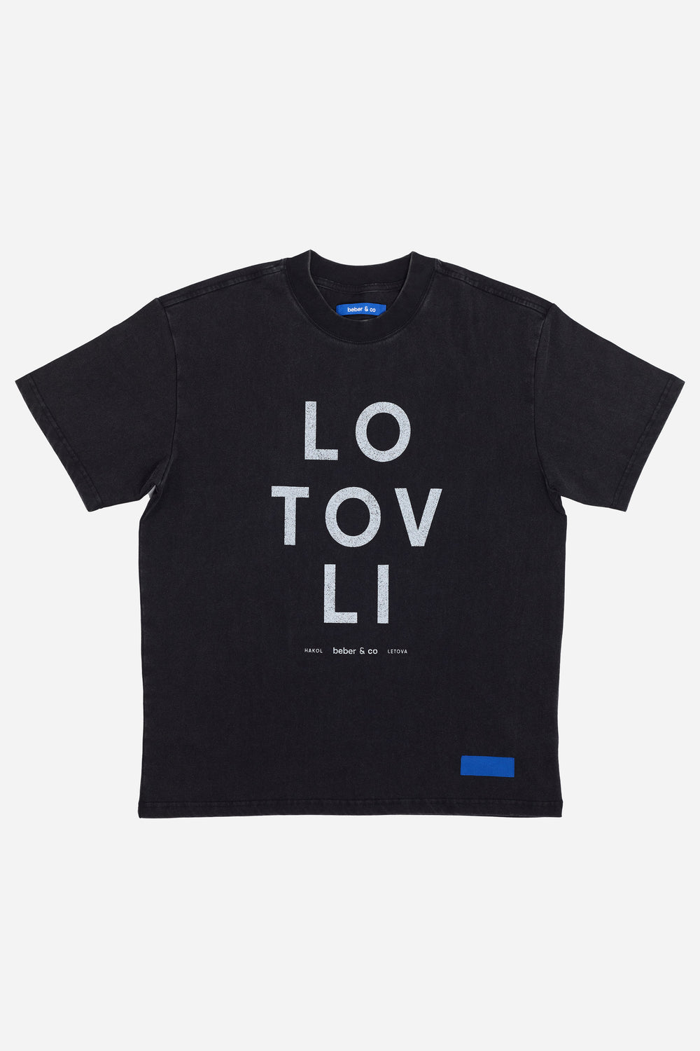 LO TOV LI (I'm Not Well) DUST BLACK unisex T-SHIRT